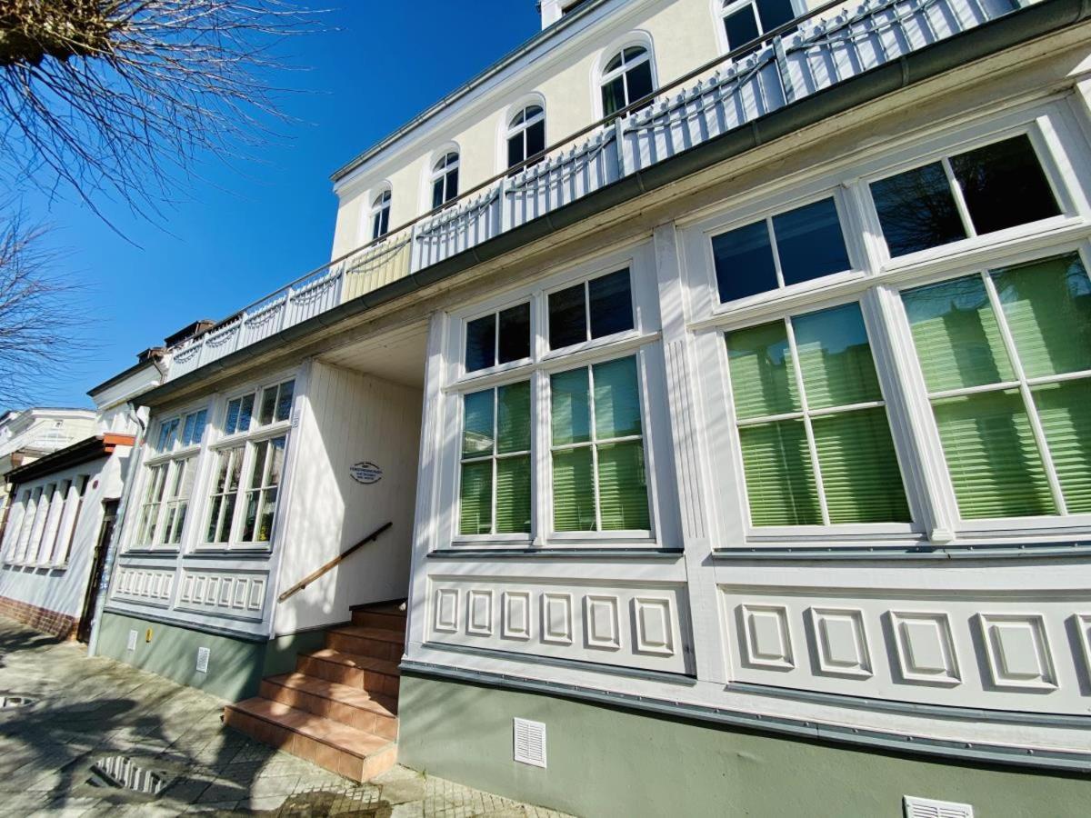 Ferienwohnung Seeduene Rostock Exterior photo